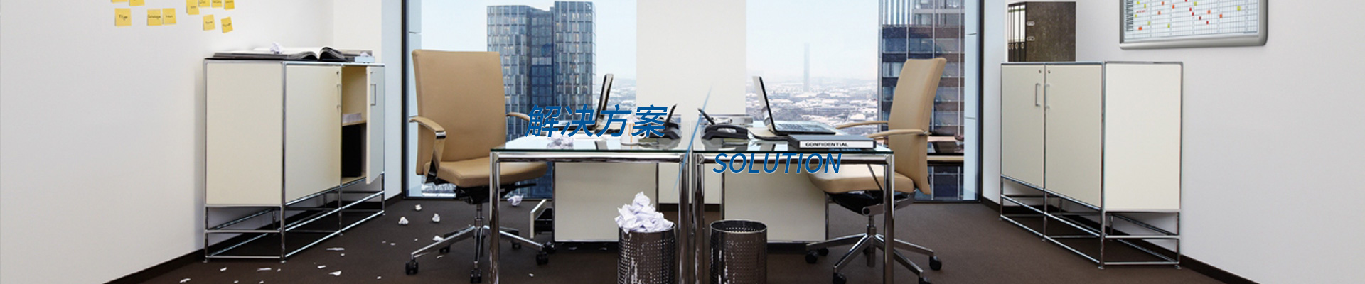 工業(yè)吸塵器，高壓清洗機(jī)，洗地機(jī)解決方案