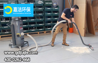 如何給工作中的工業(yè)吸塵器降溫？
